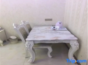 Siping Taotao Apartment