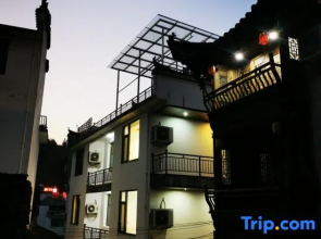 shiguangtingyuan·huangling scenic guofeng dujia meishu