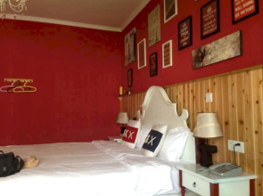 Sanya Stop-and-go Boutique Inn