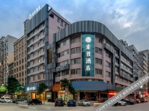 Sucha Hotel (Wuzhou South Railway Station)