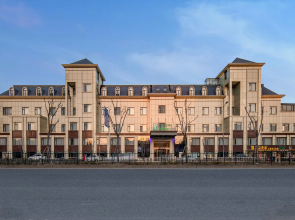 Holiday Inn Express Shanghai Jiading New City by IHG