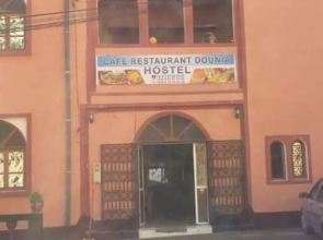 Dounia Hostel