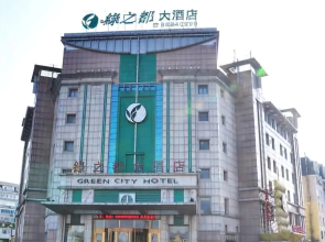 大连绿之都大酒店