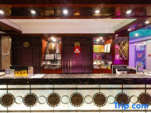 Wufeng International Hotel