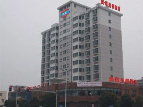 Hanting Express Hotel Shanghai Huancheng East Road