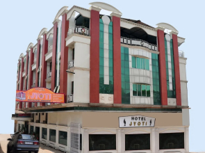 Hotel Jyoti
