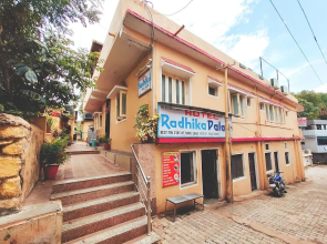 Radhika palace