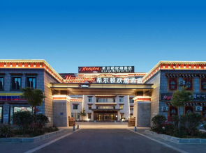 Hampton by Hilton Lhasa Najin Road