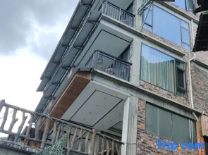 Longji Terrace Yueshu Panorama Guesthouse