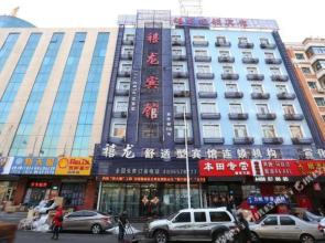Xilong Hotel