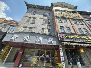 Gulin Jingyue Hotel (Tianli Wine Street Branch)