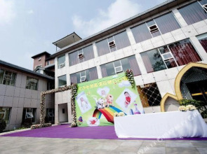 Jin Fenghuang Le Grand Large Hotel
