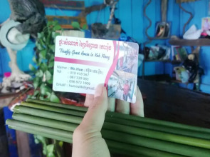 Sea House Guest House