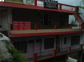 Goroomgo Anjali Homestay