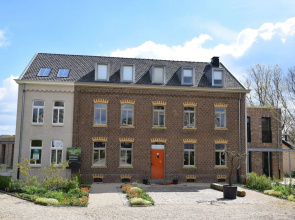 Domein Holset