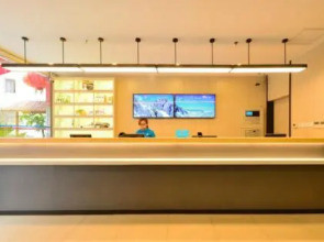 Houda Skanes Monastir