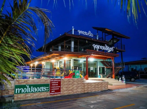 Veerada Boutique Home