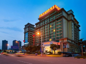 Vienna International Hotel Heyuan Agile Garden Branch