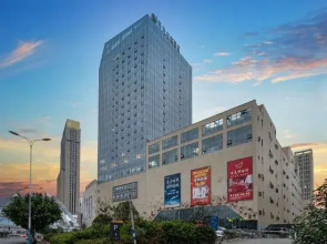 Wenzhou South Station Maison New Century Hotel
