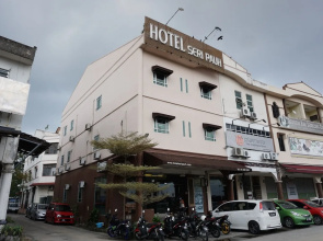 Seri Pauh