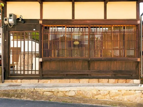 Miyajima Guest House Mikuniya - Vacation STAY 15751v