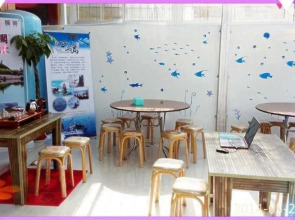 Penglai Xiyuan Yujiale Guesthouse