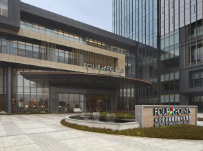 Four Points By Sheraton Changsha, Meixi Lake