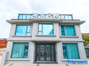 Zhujiajian Xiangbei Homestay