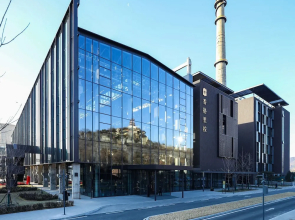 Shangri-La Shougang Park, Beijing