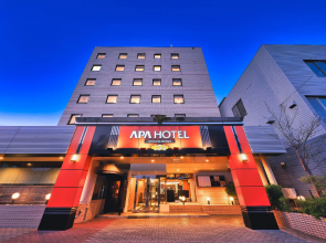 APA Hotel Kitakami Ekinishi