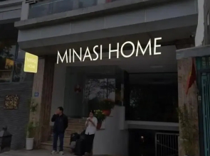 Minasi Home- Westlake