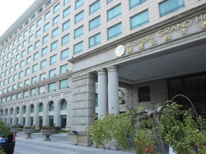 Xianglu Grand Hotel