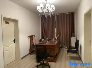 Luoyang Jingyi Yaju Homestay
