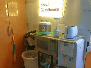 Seoul Guesthouse - Foreign Guests Only