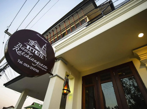 Baan Ratchiangsaen