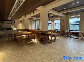 Mianyang Starry Sky City Hotel