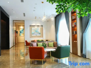 VX Hotel (Yancheng Jianhu Oubaoliya Shenghuoguangchang)