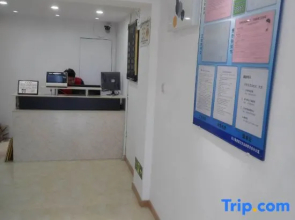 Shanghai Yusheng Hotel