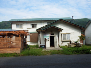 Pension Metasekoia