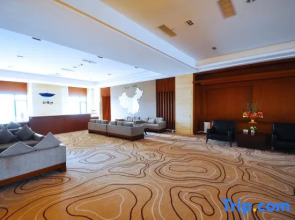 Changbai Paradise Resort