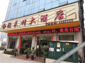Grand Hotel Wangyu