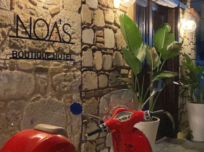 Noa's Boutique Hotel