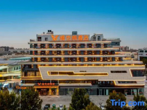 Vienna Hotel ( Zhanhua Runze Square Branch)