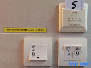 Sasa Inn (TST Metro C2)