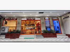 Starlight Bed and Breakfast