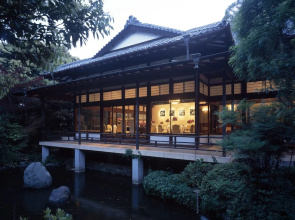 Jinya Ryokan