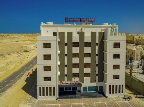 Express City Hotel