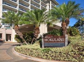Honua Kai 2 Free Rental Cars KBM Resorts Front Of Resort W Bbq 2 Units, 4 Bedrooms HK Ml-1868