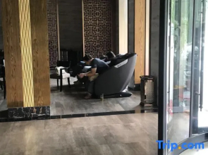 Tiantang Guzhai Holiday Hotel