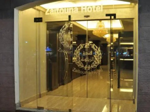 Zaitouna Hotel